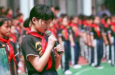 小學(xué)語文教育教學(xué)論文