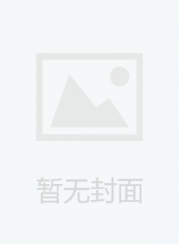 秘書(shū)工作雜志